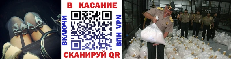 Купить наркотик аптеки Когалым СК Cocaine МЕФ Бошки Шишки АМФЕТАМИН Гашиш