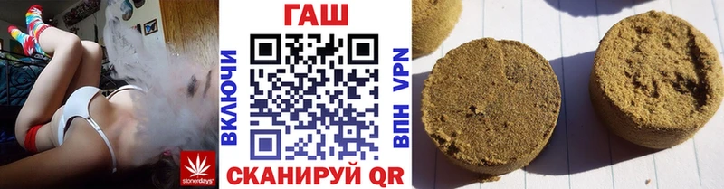 ГАШ Premium  Когалым 