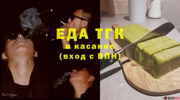 mix Белокуриха