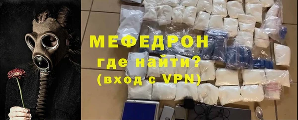 mix Белокуриха