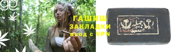 мефедрон мука Ростов