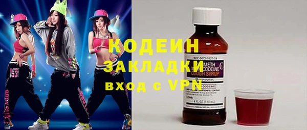 mix Белокуриха
