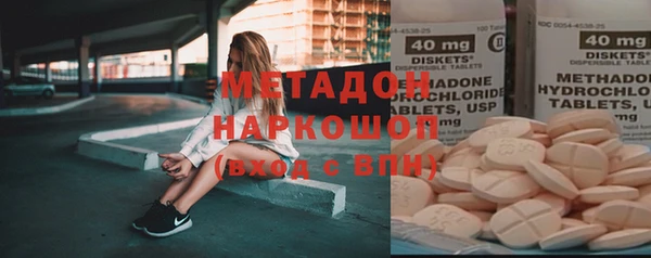 mix Белокуриха