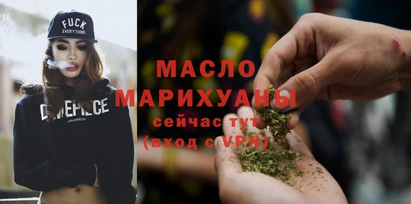spice Беломорск