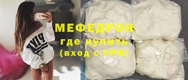 mix Белокуриха