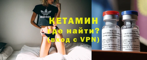 mix Белокуриха