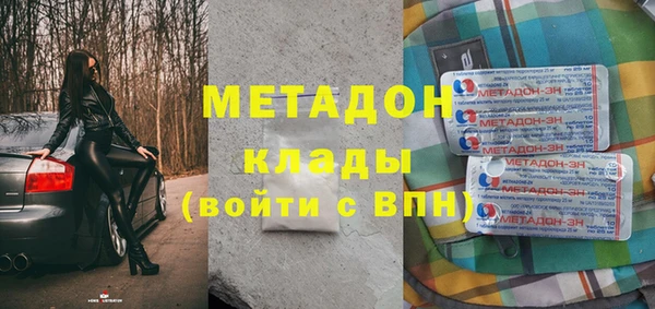 spice Беломорск