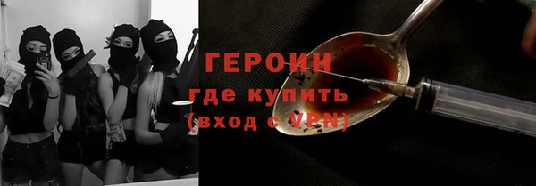 mix Белокуриха
