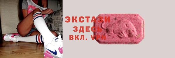 mix Белокуриха