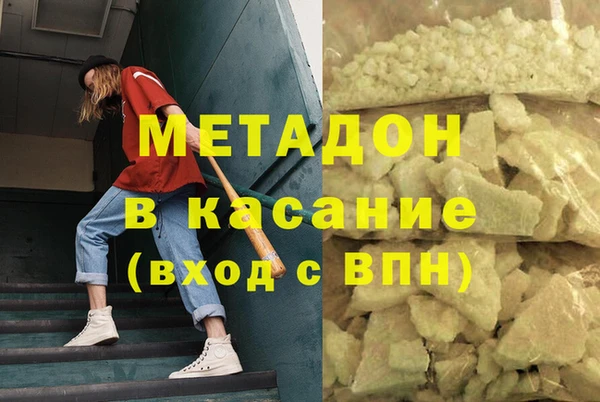 spice Беломорск