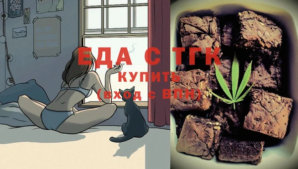 spice Беломорск