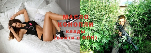spice Беломорск