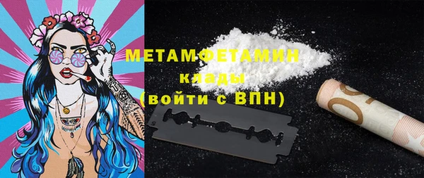 mix Белокуриха