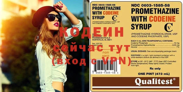 mix Белокуриха