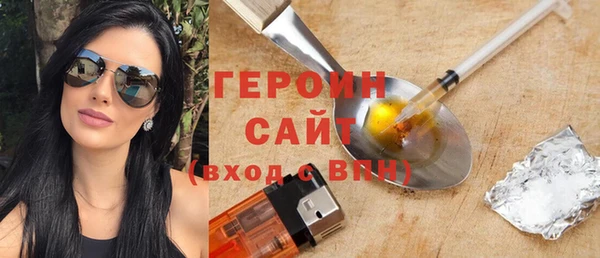 мдпв Россошь