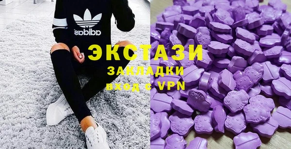 spice Беломорск