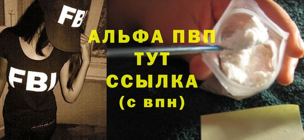 mix Белокуриха