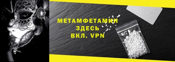 mix Белокуриха