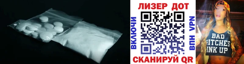 ОМГ ОМГ ONION  Когалым  ЛСД экстази кислота 
