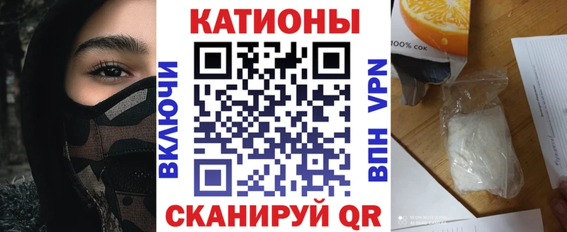 blacksprut зеркало Когалым Меф VHQ где найти