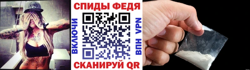 как найти закладки Когалым Первитин винт