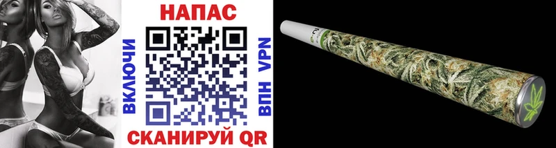 Марихуана план  Когалым 